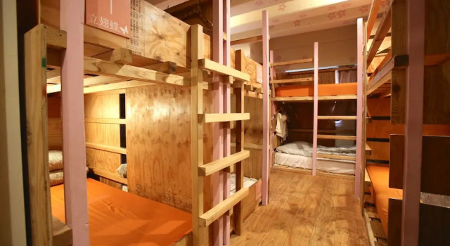 Кровать в общем номере (женский номер) c 1 комнатой с балконом Yadoya Guest House Orange - Hostel