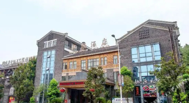 Taoyuan Hotel, Prenota Hotel Chongqing Chongqing Area
