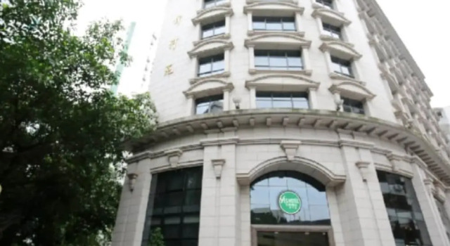 Guangzhou Xinheyuan Hotel, Забронировать Отель Отели Гуанчжоу с парковкой, рядом с Станция метро Tianhe Sports Centre, Парковка