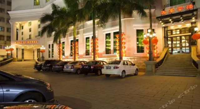 Xing Qi Hotel Huizhou, Rezervasyon Otel Guangdong otoparklı oteller, Otopark
