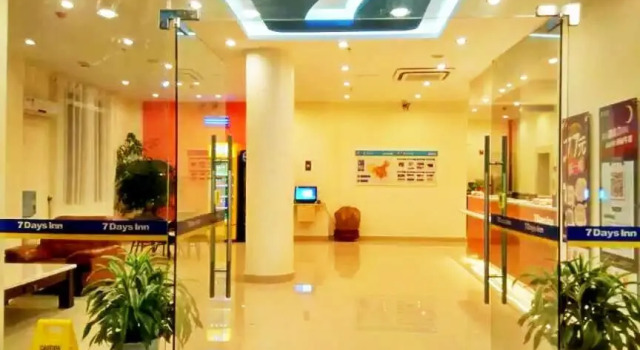 7Days Inn Shaoguan Lechang Darunfa, Rezervovat Hotel Lechang Guangdong