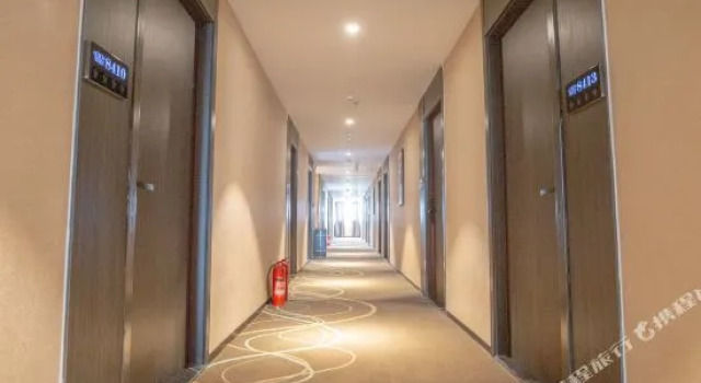Xana Qingya Hotel, Prenota Hotel Hotel a Jiangsu con parcheggio, Parcheggio