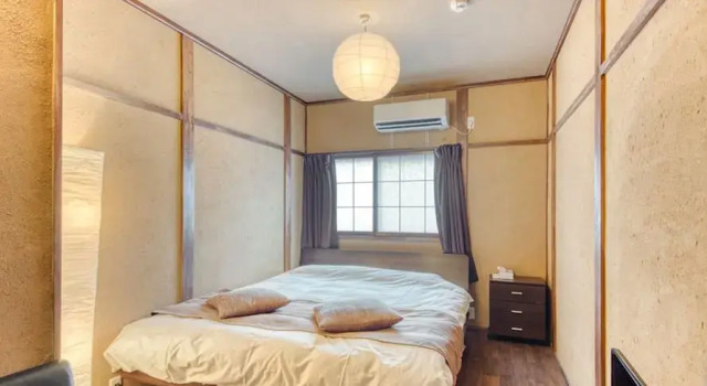 Taishou Samurai House