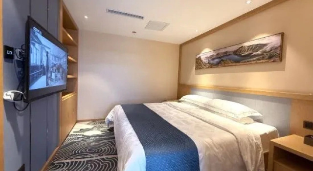 Suite Changbaishan Longxing Hotel