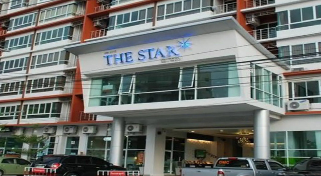 The Star Rangsit