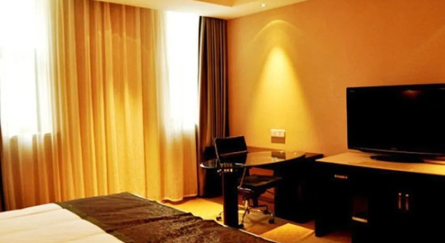 Empire Holiday Hotel - Nantong, Varaa Hotelli Hotellit Nantong pysäköinnillä, Pysäköinti