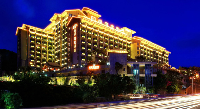 Four Seasons Ocean Courtyard Hotel Sanya