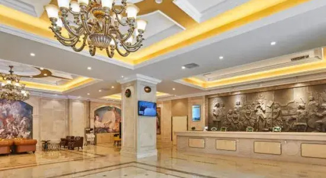 Vienna Hotel (Shouguang International Convention and Exhibition Center), Book Hotel Hoteller og overnatningssteder i Shouguang, Hotel