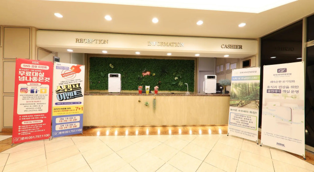 Utopia Tourist Hotel