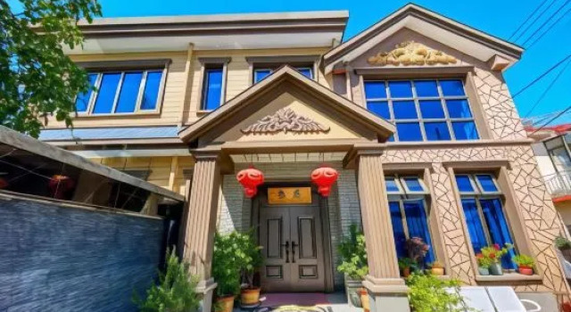 Shuianxiangju Boutique Homestay