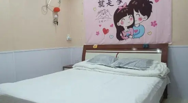Longkou Huikeyou Hotel