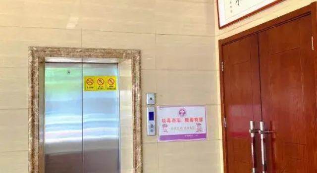 Yaqi Hotel, Prenota Hotel Hotel a Shandong con parcheggio, Parcheggio