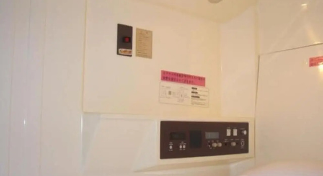 Capsule Inn Otsuka, Забронировать Отель СПА-отели Токио, рядом с Miyanaka Park, SPA-услуги