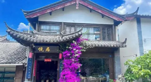 Yueju Designer Exclusive Courtyard (Lijiang Ancient City Branch), Prenota Hotel Hotel a Lijiang con parcheggio, Parcheggio