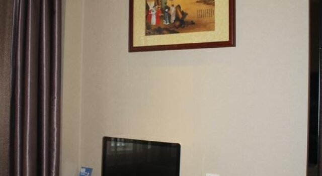 Yongqing Hotel, Book Hotel Hoteller i Shaanxi med parkering, Parkering