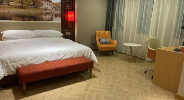 Люкс Deluxe Vienna Classic Hotel （Quanzhou Luojiang Branch）