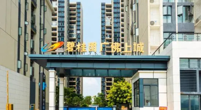 Atlan apartments, Rezervovat Apartmán Hotely v Guangdong s bazénem, Bazén