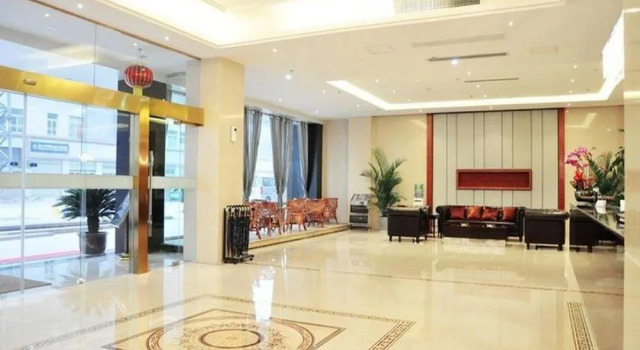 Nice Hotel, Varaa Hotelli Wuchang District 