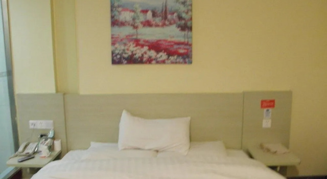 Hanting Hotel, Varaa Hotelli Minhang 