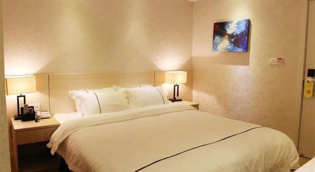 yahang hotel, Prenota Hotel Yubei 