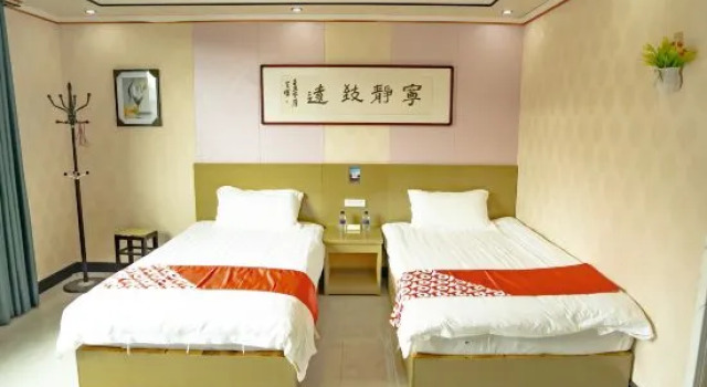 Люкс Longhushan Youjian Inn