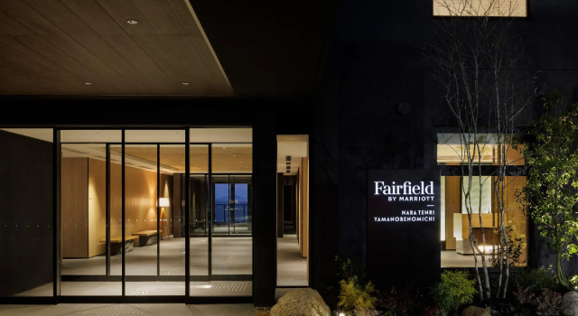 Fairfield by Marriott Nara Tenri Yamanobenomichi