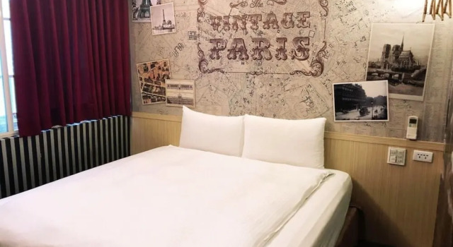 Business Zimmer Morwing Hotel Fuzhong