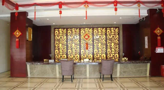 Chengdu Jin Hee impression of Hotel, Boek Hotel Hotels in Chengdu met parkeren, Parkeren
