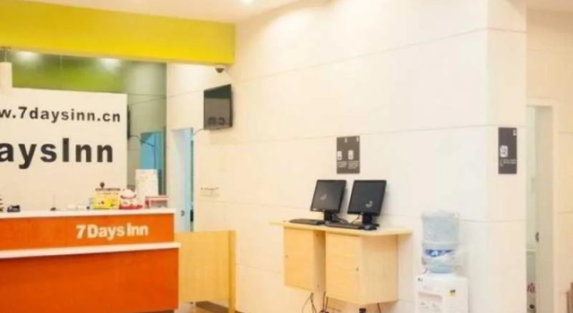 7 days Ronghe Hotel Apartment, Boek Appartement SPA-hotels in Guangdong, SPA