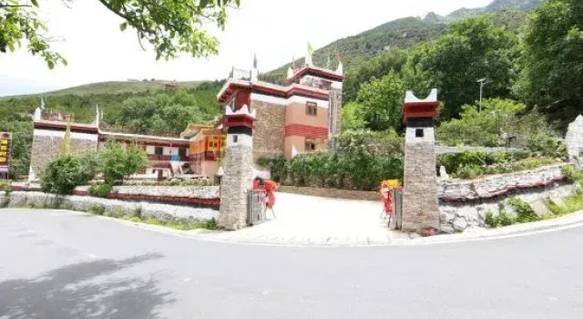 Regi Homestay in Danba County