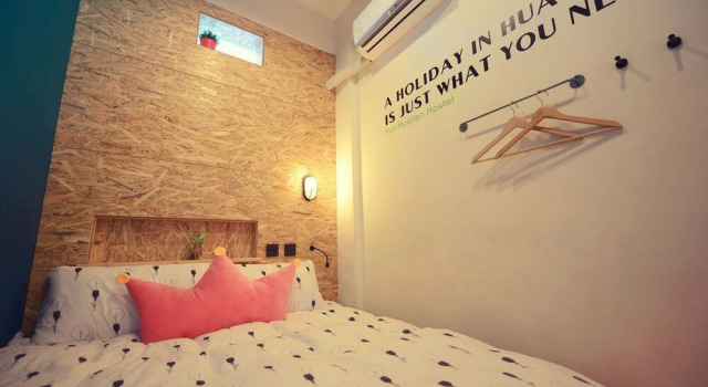 Fun Hualien Hostel
