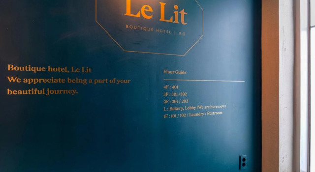The Phase Boutique Hotel 동대문, Reserva ahora Boutique Hoteles baratos en Seúl, cerca de Jangchung mart