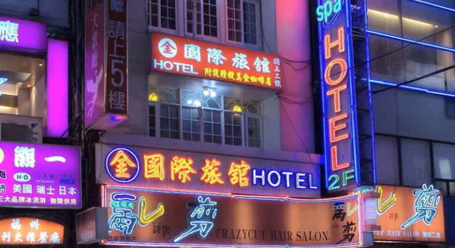 King National Hotel, Prenota Hotel Taybey Cina