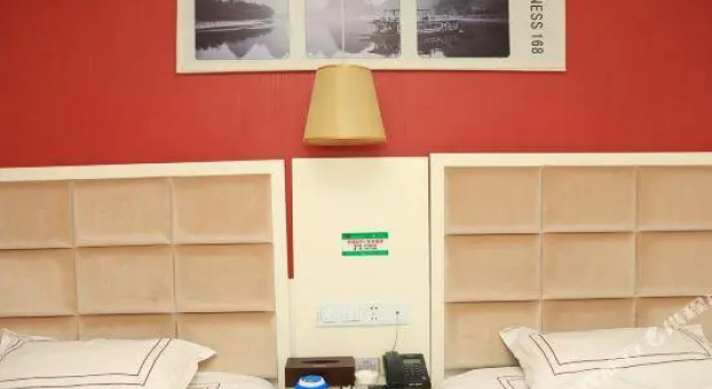 Xingfu 168 Express Hotel
