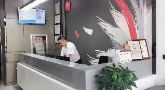 Shankee Hotel (Quanjiao Railway Station), Prenota Hotel Quanjiao Anhui