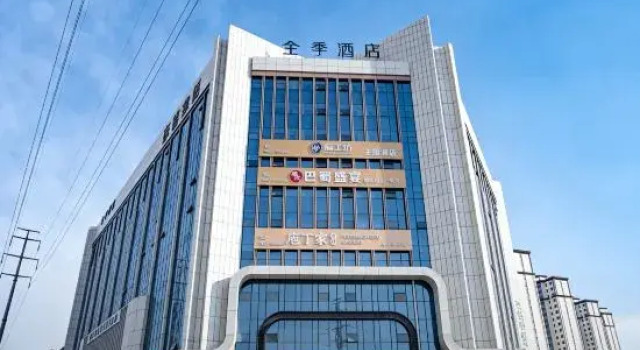 Magic Workshop E-sports Hotel, Boek Hotel Kashgar Xinjiang