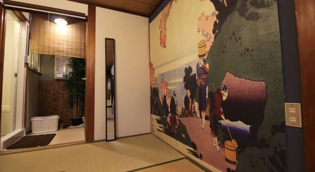 JQ Villa Kyoto Matsubara, Réserver Villa Ubara Kyōto