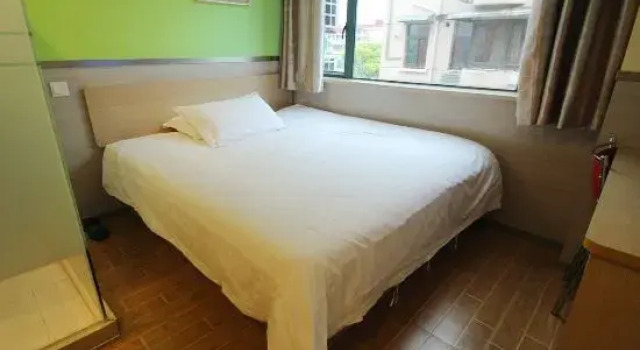 99inn Selected (Shanghai Hongqiao International Airport Huqingping Road), Varaa Hotelli Hongqiao Shanghai