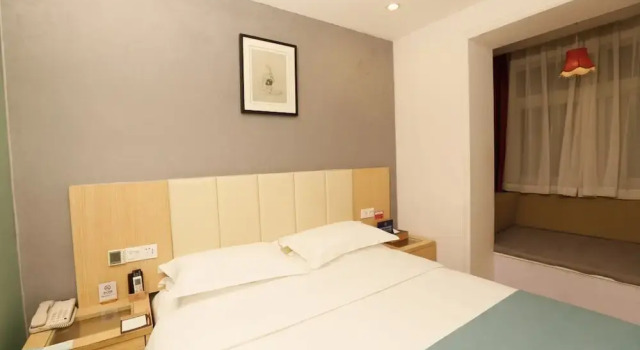 Двухместный номер Economy ShanshuiFashionHotel