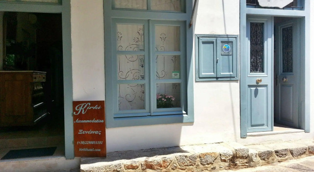 Kirki Hydra, Book Hotel Hydra Saronic Islands