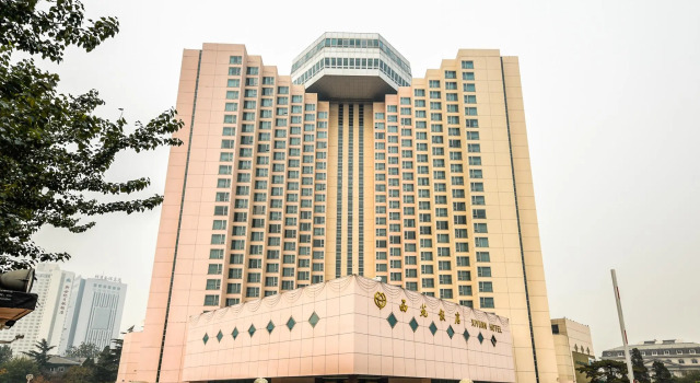 Xiyuan Hotel