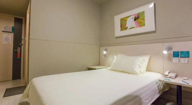 Одноместный номер Standard Jinjiang Inn Beijing Xisi Branch