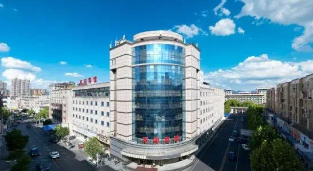 Dongyang Hotel, Book Hotel Dongyang Zhejiang