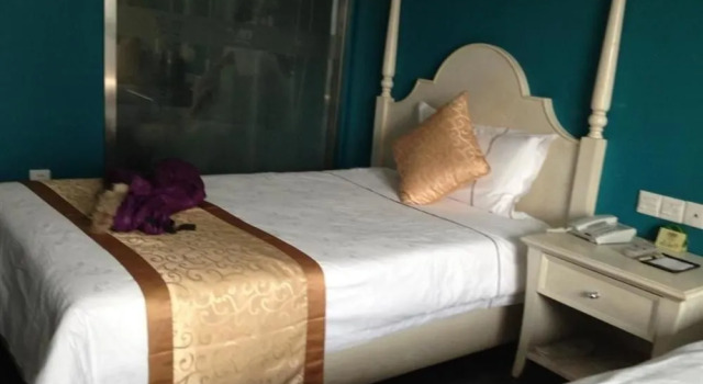 Changzhou Elan Hote, Rezerwuj Hotel Zhonglou Changzhou