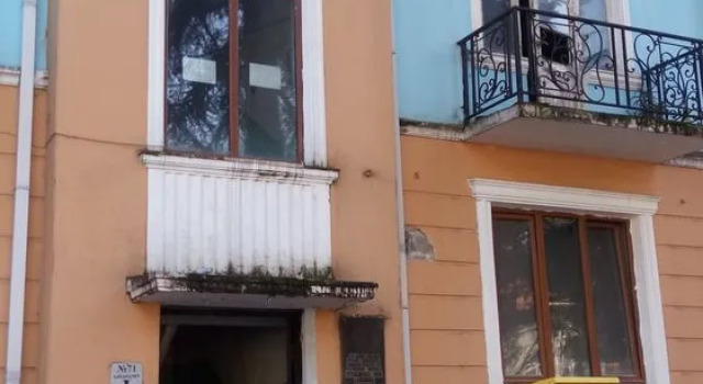 Family Hostel, Book Hostel Batumi 