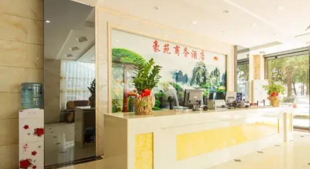 Nanning Haoyuan Business Hotel, Rezerwuj Hotel Hotele w Nanning z parkingiem, Parking