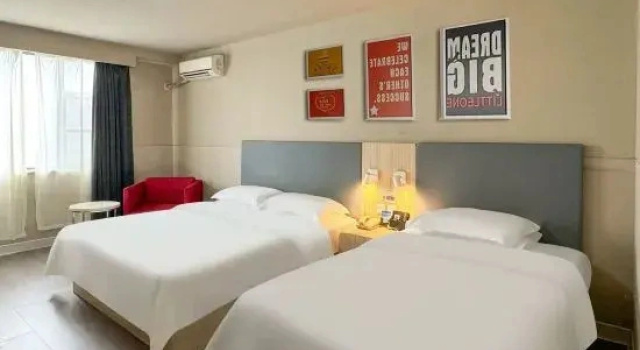 Двухместный семейный люкс Deluxe Jinjiang Inn Yixing Middle Renming Road
