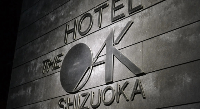 Hotel Oak Shizuoka, Boek Hotel Hotels in Tokai met parkeren, Parkeren