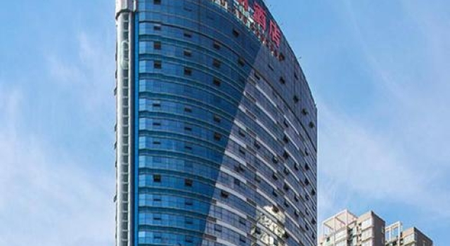 Vienna Hotel Yongzhou Zhiyuan New Bund, Rezervovat Hotel Yongzhou Hunan