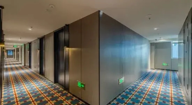 HYGGE Qieman Hotel (Hefei South Railway Station Luogang Park Branch), Reserva ahora Hotel Hefei Anhui
